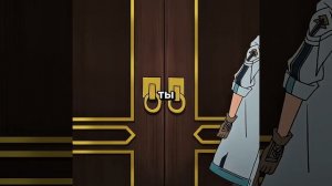 Эдит Белого мага, изгнанного из команды героя, подобрал авантюрист ранга S