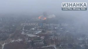 Красивый прилёт ФАБ-3000 с УМПК по месту дислокации украинских формирований в окружённом Мирнограде