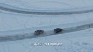 ПОСЛЕДНИЙ III ЭТАП от YAMATECH Село Пригородное 26.01.2025 [ Зимний Дрифт ]
