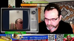 Страна У. Катя, беги от него. (нарезка стрим)