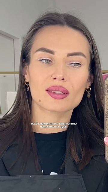 интересный процесс на самом деле бьюти макияж косметика уют рецепты