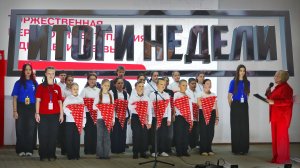 ИТОГИ НЕДЕЛИ Выпуск 23.11.25 (12+)