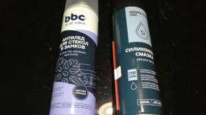 Как открыть замершие двери автомобиля  и обработать от замерзания.