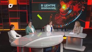 В центре внимания / Паллиативная помощь детям / 20.11.25