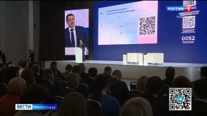 Темпы экономического роста замедляются