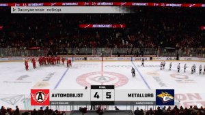 Время местное. Эфир: 21-11-2025 - Заслуженная победа!