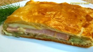 Когда некогда возиться с тестом готовлю такой пирог на скорую руку. ПИРОГ с необычной начинкой