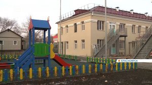 Депутаты оценили капитальный ремонт детского сада №110