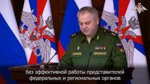 Межведомственная научно-практическая конференция «Армия и общество», 21 ноября 2025 года