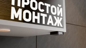 Батарейки на взмах 00013