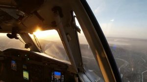 Заход на закате дня Л-410 Посадка в Чите .