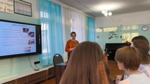 "Мы вместе " мероприятие для старшеклассников