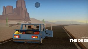 играю в пыльную поездку+эвейд