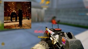 ВРЕМЯ ЛЕТИТ МИМО ⌚🚀 | WARFACE HighLights