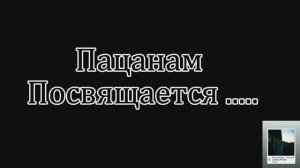 🔥 ANM — НОЖ В КАРМАНЕ | Новинка недели