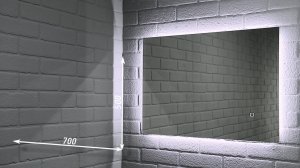 Зеркало Промо PR 700х500 LED Sansa