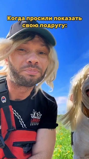 Тимофеевна в деле 🤣 смотреть онлайн