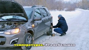 Зимняя ловушка: большинство водителей допускают одну и ту же ошибку