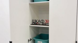 ШК 5-1200 Шкаф распашной Белый текстурный