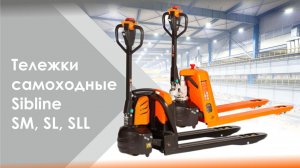 Хотите сэкономить время и нервы при эксплуатации складской техники? Тогда читайте внимательно!