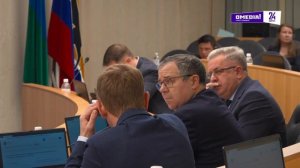 Новости. Сургут 24. 20.11.2025