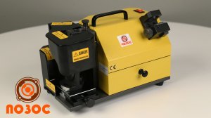 ТИП 7210 MR-X3A Cтанок заточной для концевых фрез 4-20мм