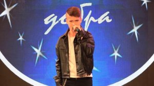 Потерянный рай - Солдатов Денис