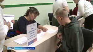 Более 30 вакансий для ветеранов СВО представили на ярмарке вакансий в Вологде