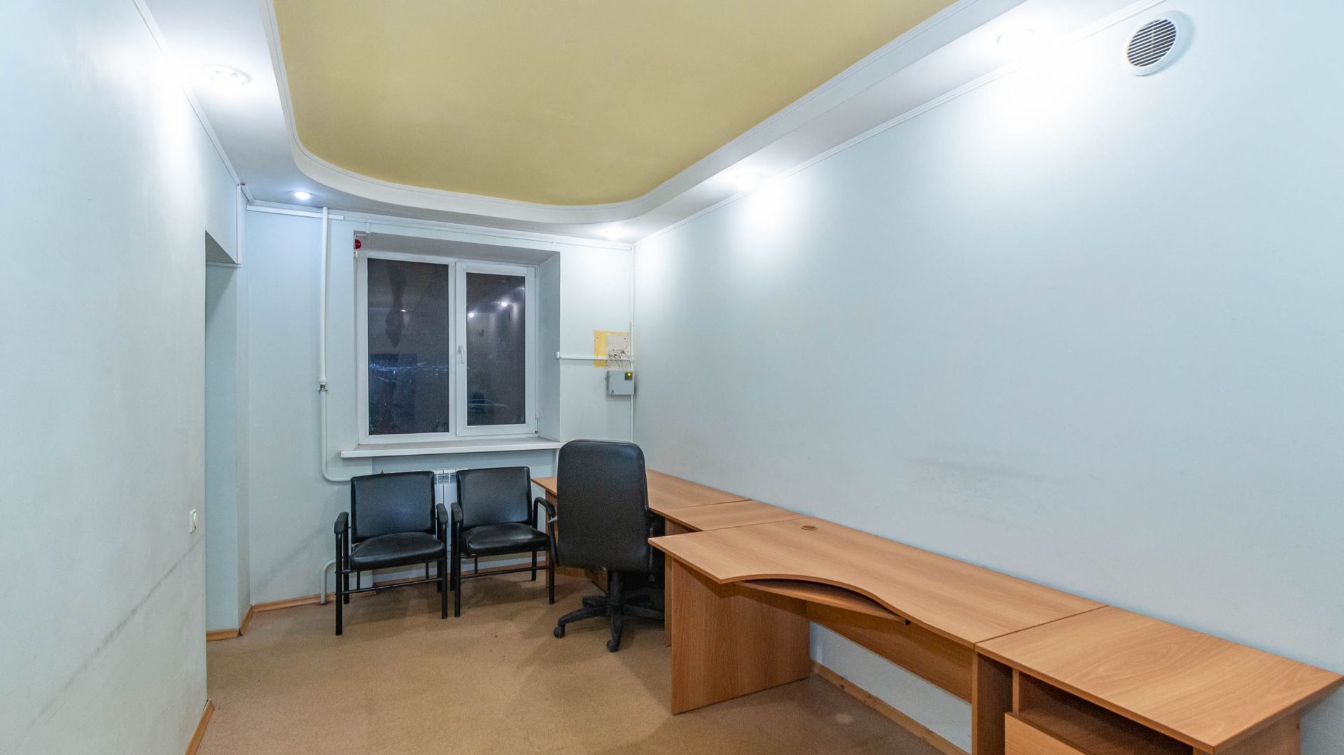 улица Декабристов, 155а смотреть онлайн