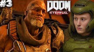 ПРЕДАТЕЛЬ ► DOOM ETERNAL ► #3