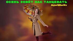 Новинки музыки 2025 ⚡️ Премьера 2025 🔥 Хиты 2025❤️ Новые песни 2025 ⚡️ Новая музыка 2025 🔥 Топ