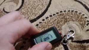 StarLine E96: Как открыть багажник