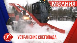 В Тарко-Сале на уборку снега вышло 37 единиц спецтехники