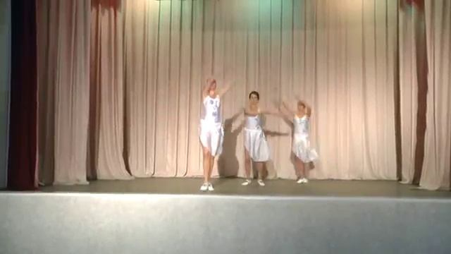 2013.  "БГПУ. Государственный экзамен. Хореографическое искусство". Бакалавр-2013. Часть № 1.