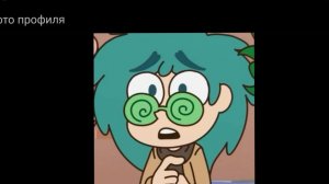 я злой доктор