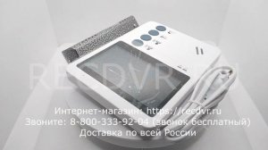 Видеодомофон с металлической антивандальной панелью