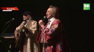 Энергия Востока: Казань встретила «Яллу» овациями