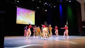 ЭкспрессияДэнс