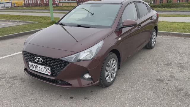 Солярис 2021 г смотреть онлайн