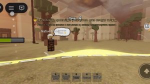 99 ночей на диком западе.