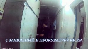 ПО СВОИМ МЕСТАМ