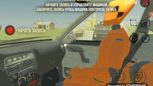 Портативные аварии в ваз краш тест симулятор 2