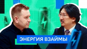 «Энергия взаймы» | Почему энергетики вредны? | Состав энергетического напитка | «ОХРАНА ЗДОРОВЬЯ»