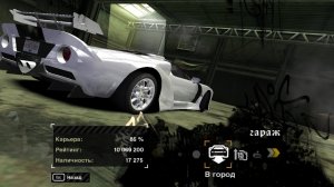 Need for Speed Most Wanted NFS 2005 гонки прохождение
