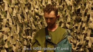 водила сказал кухонному поросеноку идти на " европейский выбор"