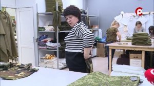 Программа "Подвиг" 18.11.25