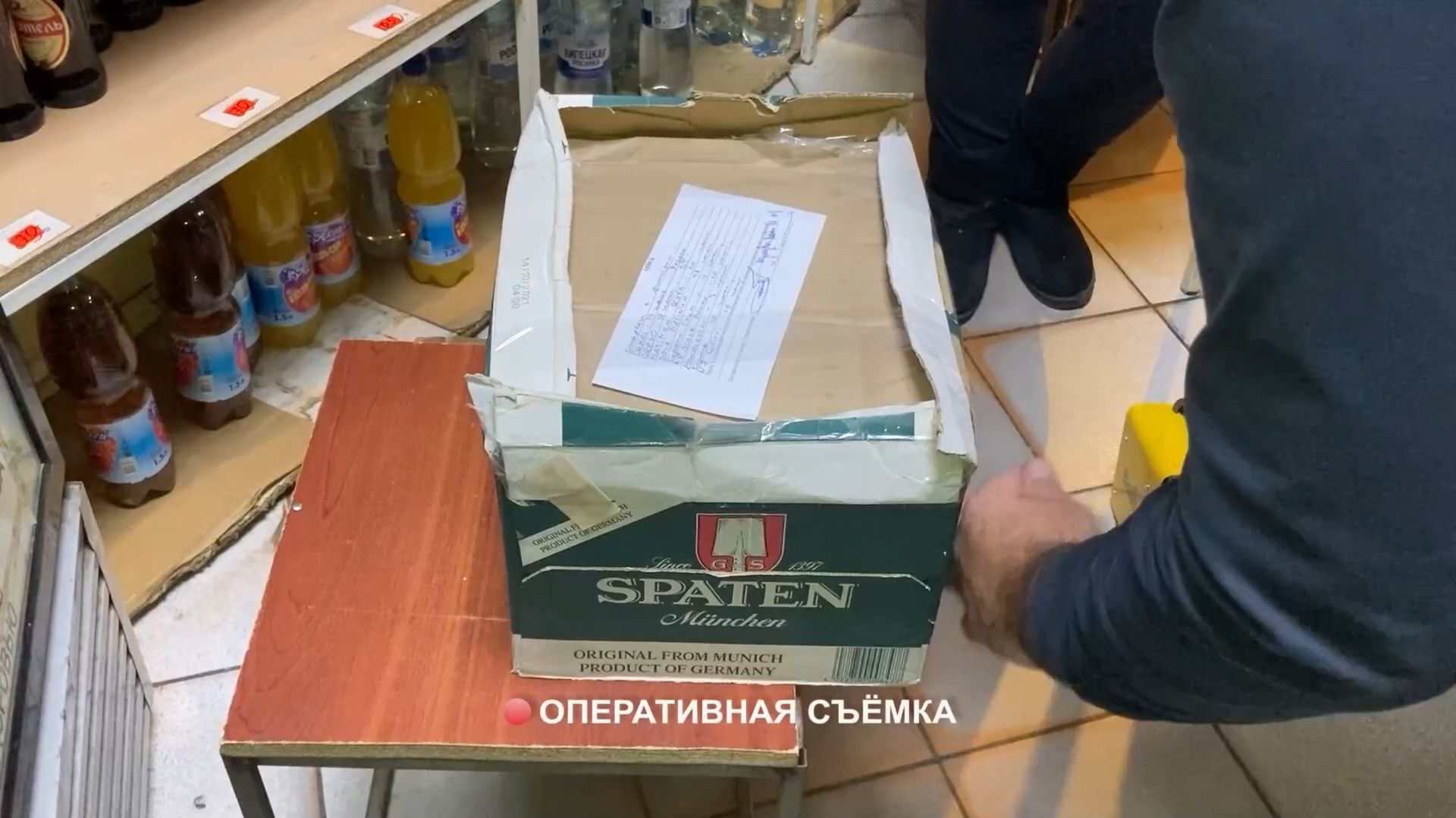 Пар костей не ломит но это смотря какой.