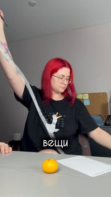 Подробнее тут: смотреть онлайн