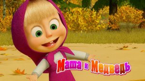 Маша и Медведь | Маша и Медведь про Машинки | Мультик  смотреть | Мультики для детей |Игра для детей