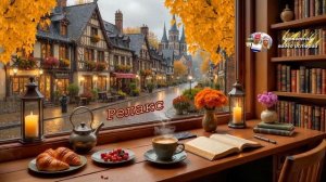 Осенний дождь Музыка для сна и снятия стресса - 60 минут релаксации.